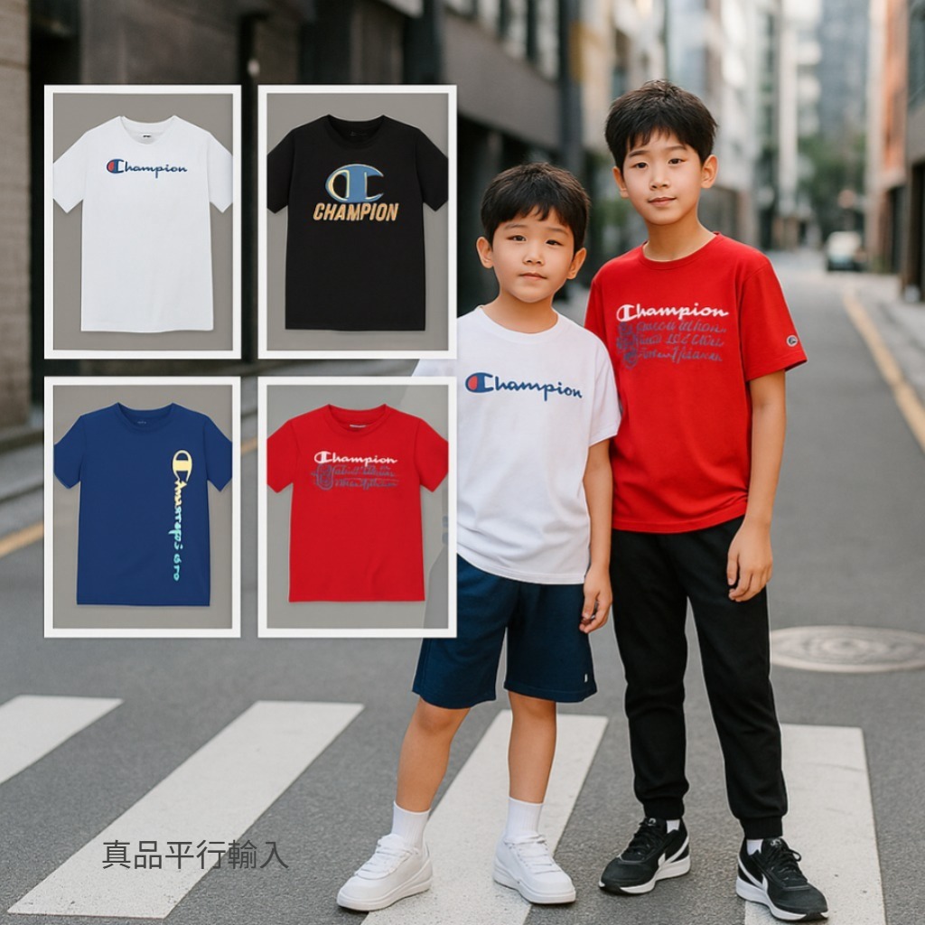 【預購】Champion Active G071852 中童短袖TEE