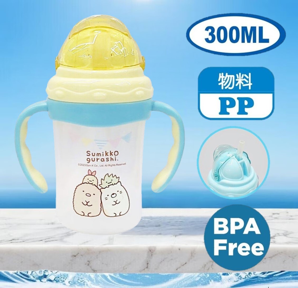 角落生物 雙耳吸管BB杯 水樽