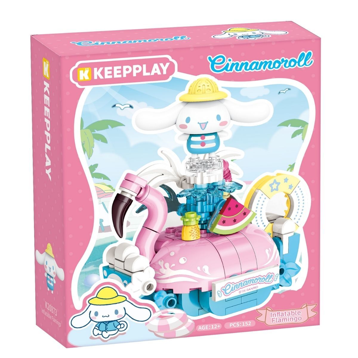 Cinnamoroll 夏日泳池派對造型積木