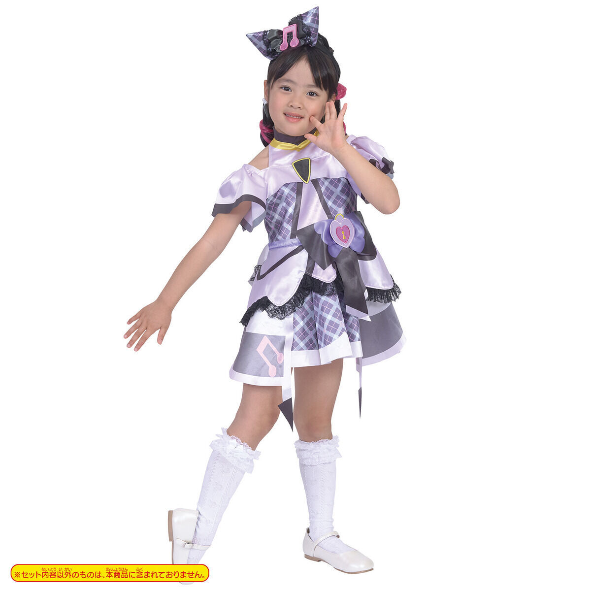 光之美少女偶像與你-角色扮演服裝 E (Cure Kiss)