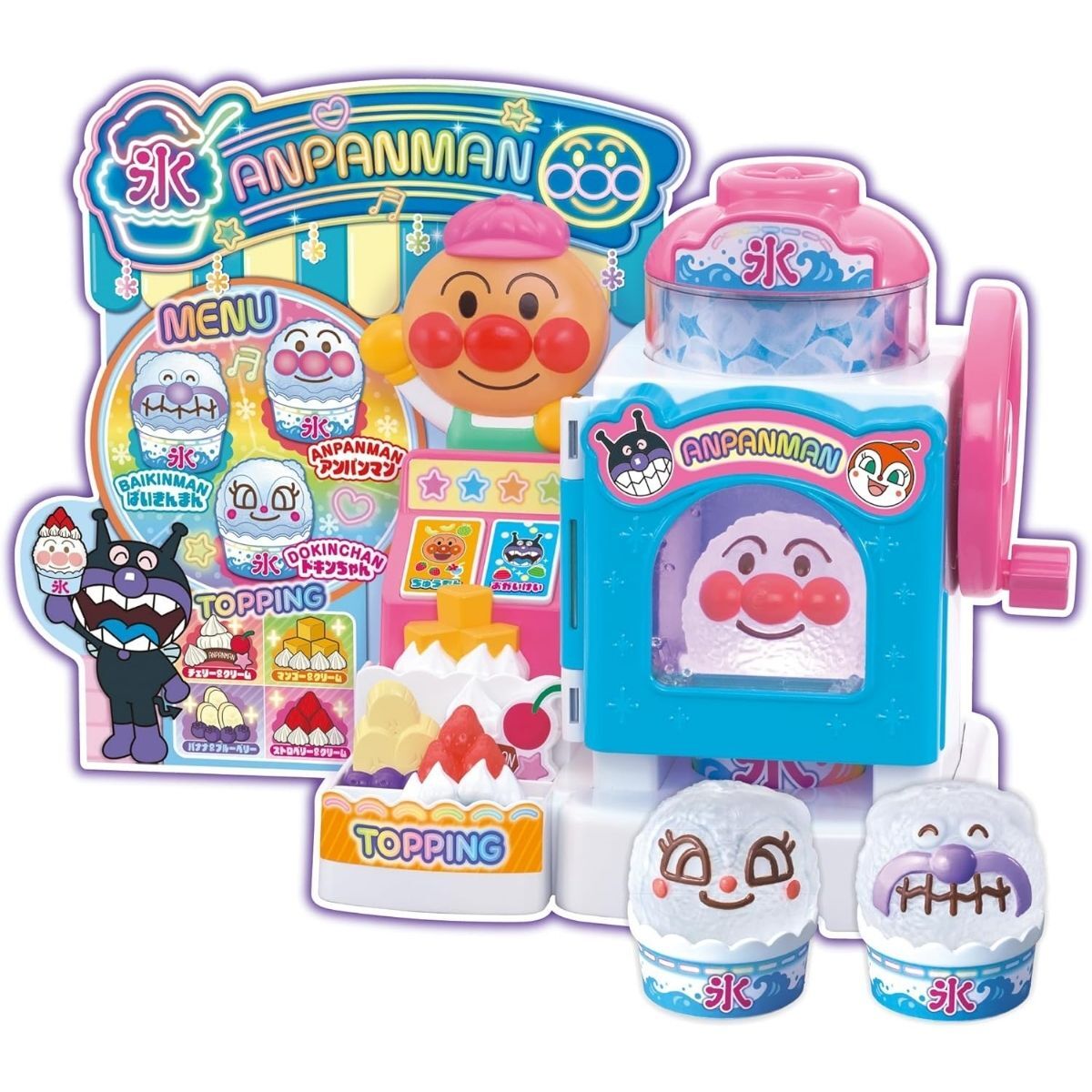 麵包超人發光音樂劇彩虹刨冰店