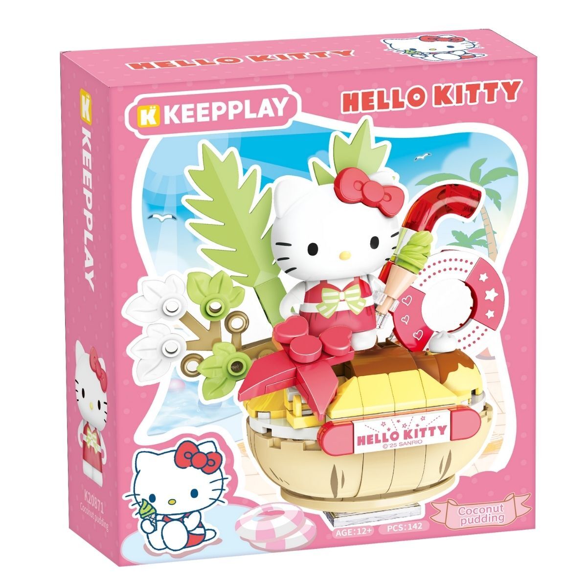 Hello Kitty 夏日椰香布甸造型積木