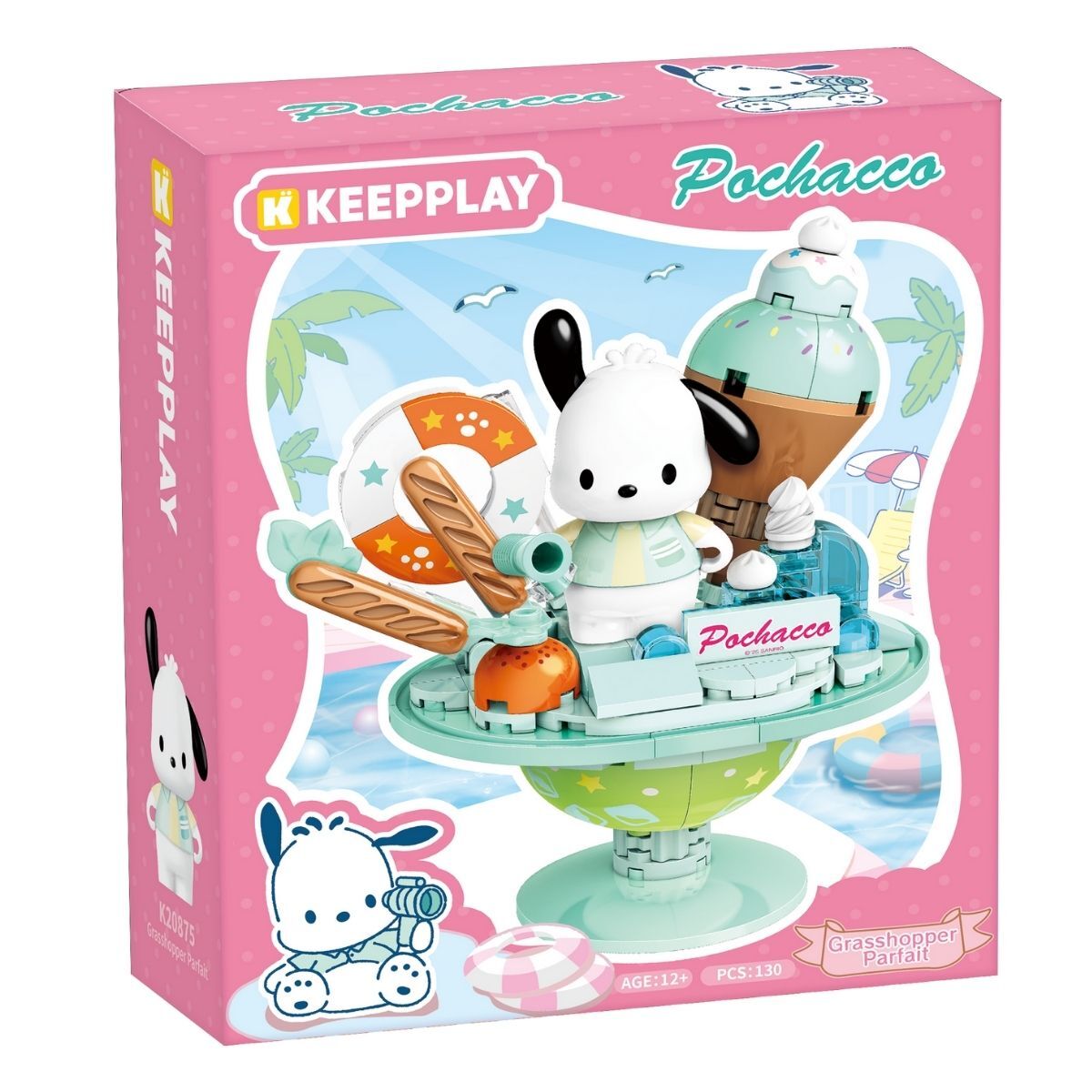 Pochacco 夏日薄荷芭菲造型積木