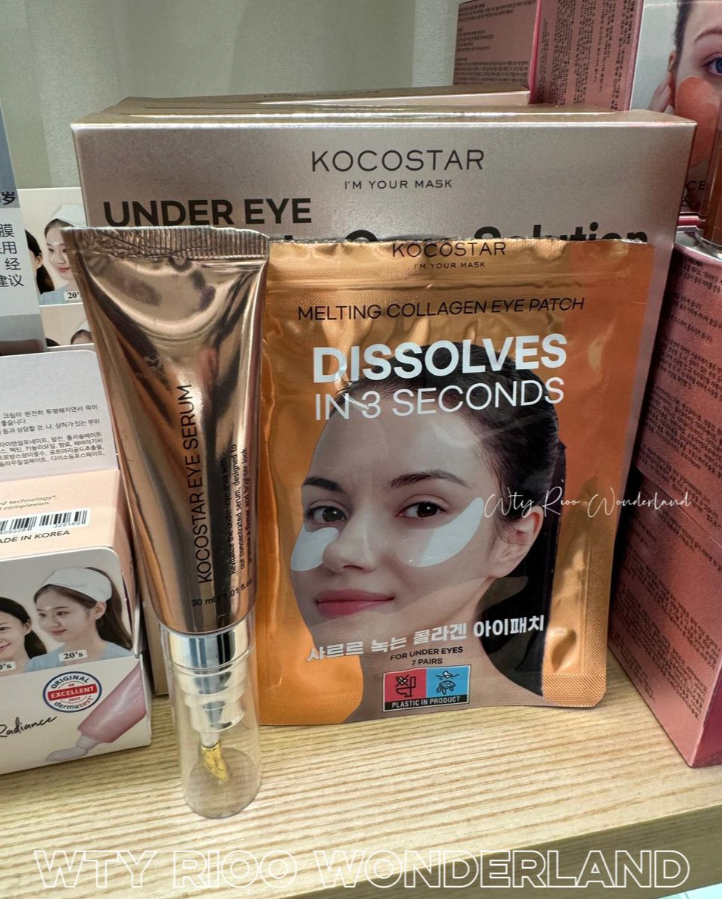 D Live053011三秒膠原眼Set（眼精華30ml+膠原貼7對）