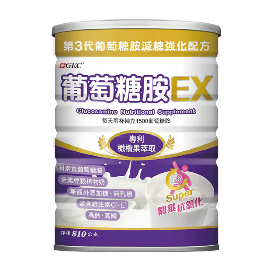 GKC 葡萄糖胺橄欖果EX配方 810g/罐