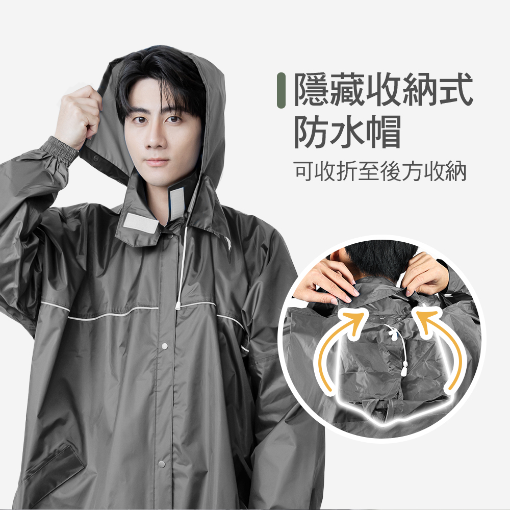 BigRed雙拉鍊背包連身雨衣帽子可收納,輕便好攜帶