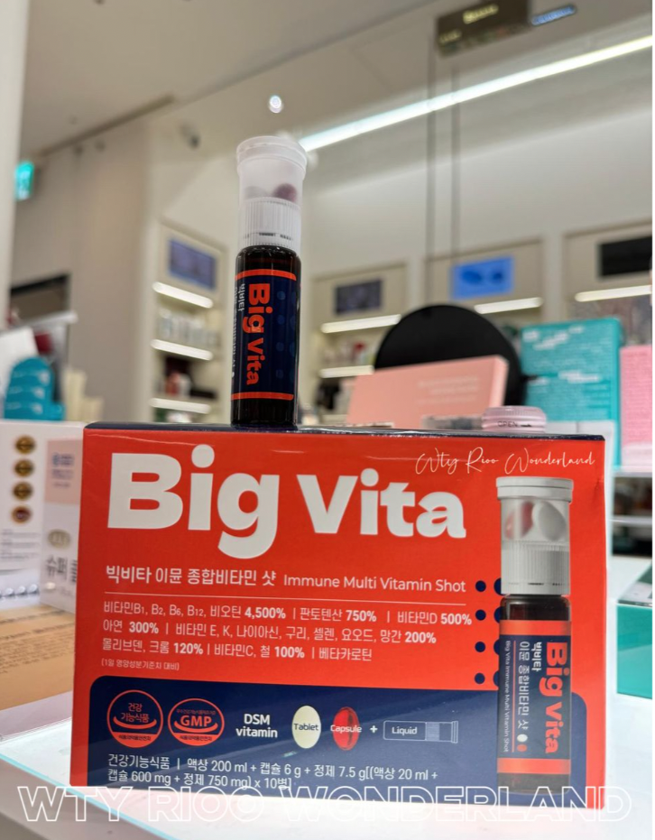 D Live053017充電維他命