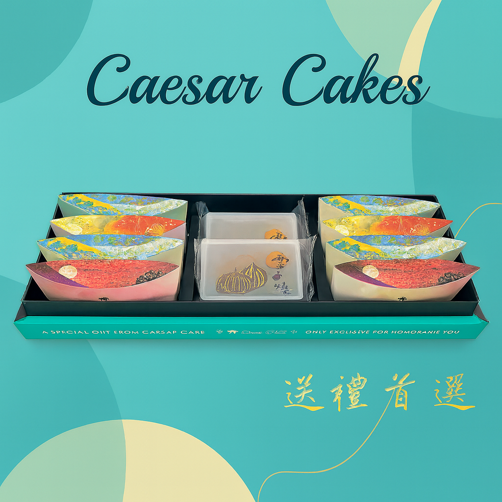 鳳梨酥精選組合禮盒-凱撒蛋糕房