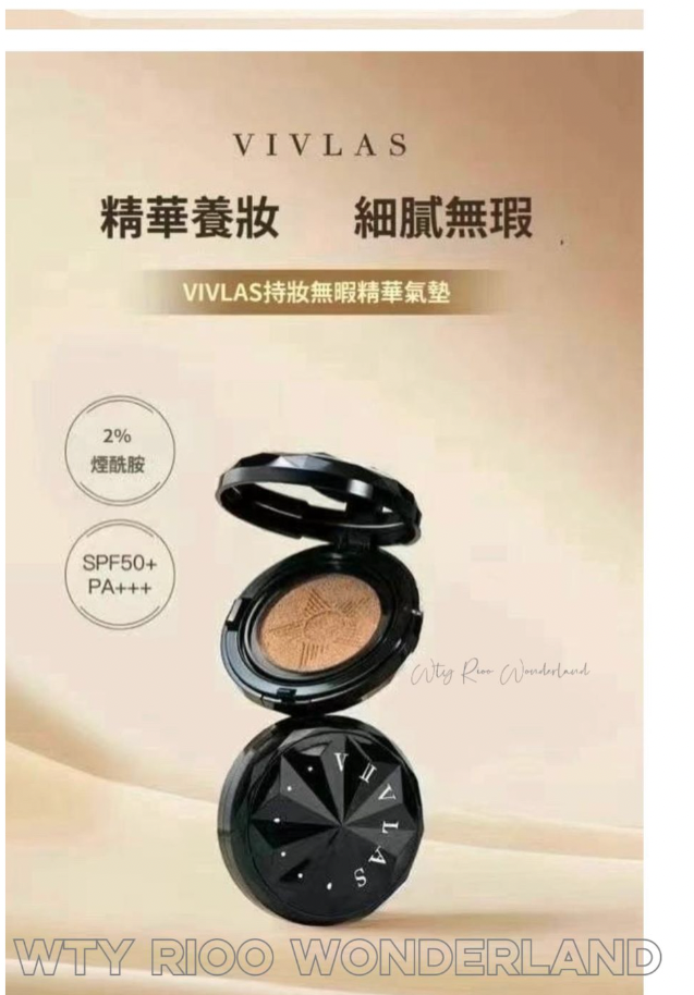 D Live053018黑鑽Cushion粉底+一個refill SPF50+++