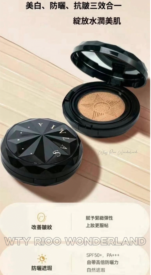 D Live053018黑鑽Cushion粉底+一個refill SPF50+++