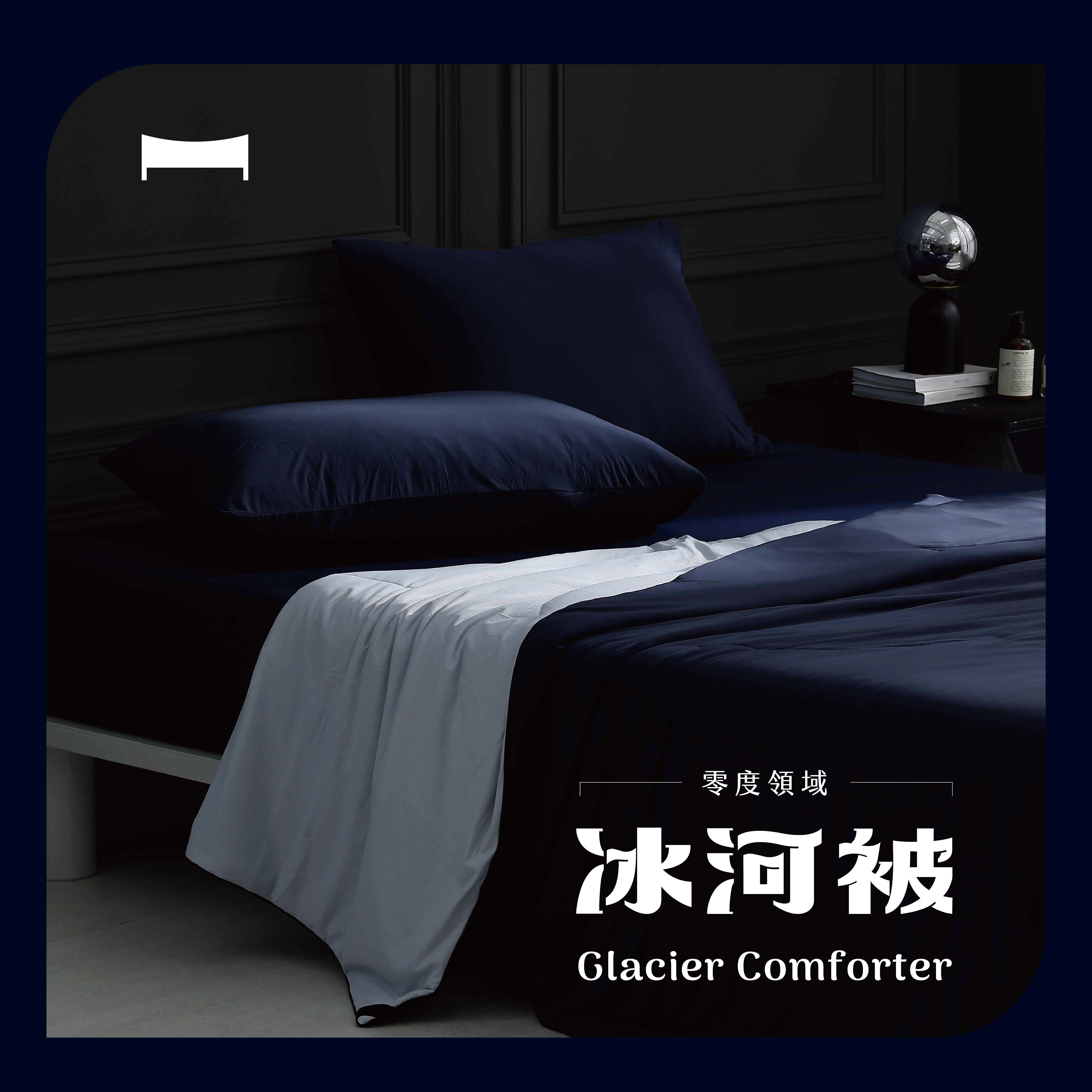 零度領域｜瞬涼冰河被《克萊因藍 Klein Blue》