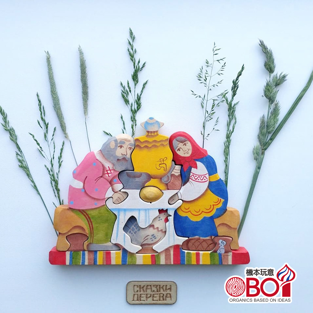 俄羅斯積木-淳木童話  下金蛋的母雞