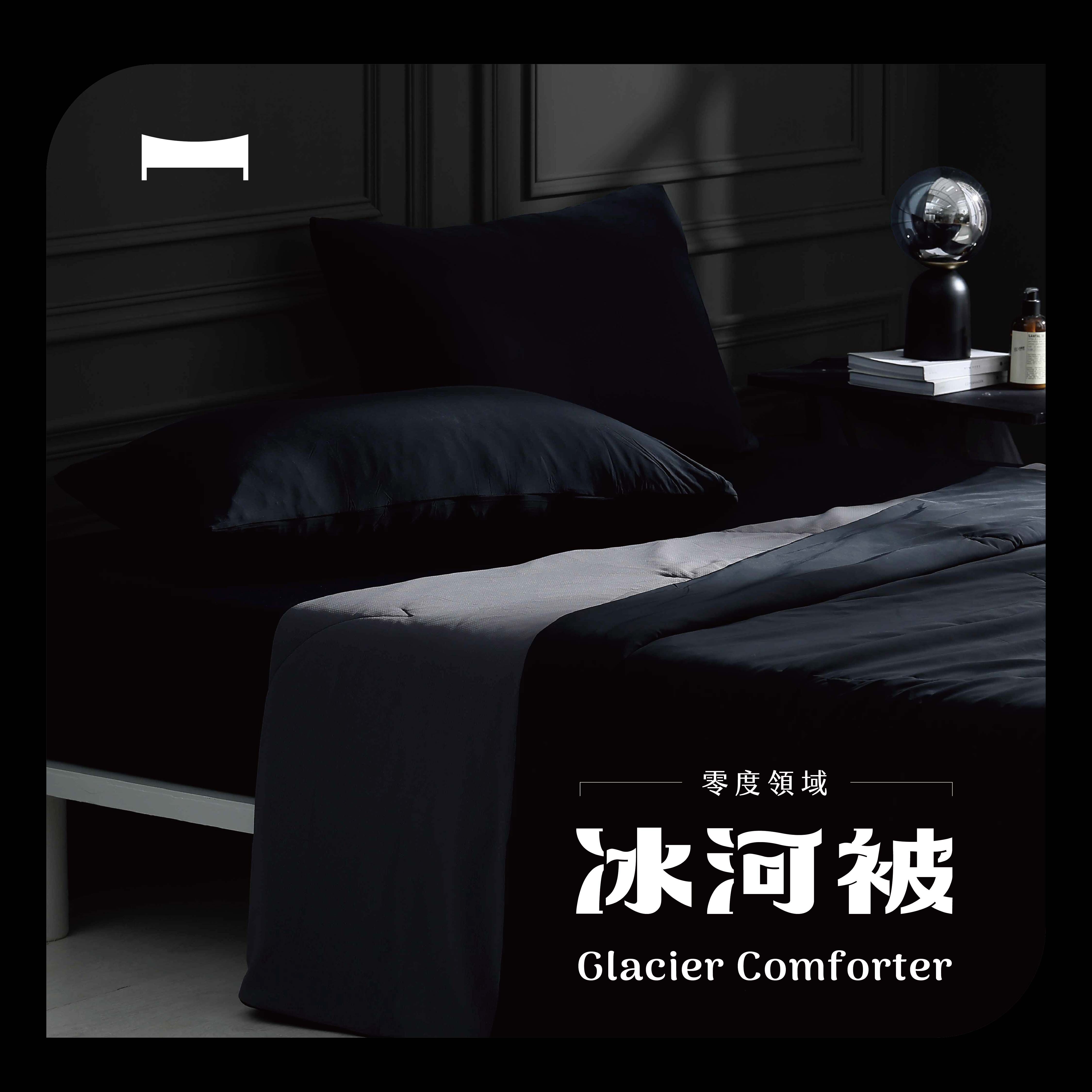 零度領域｜瞬涼冰河被《曼巴黑 Mamba Black》