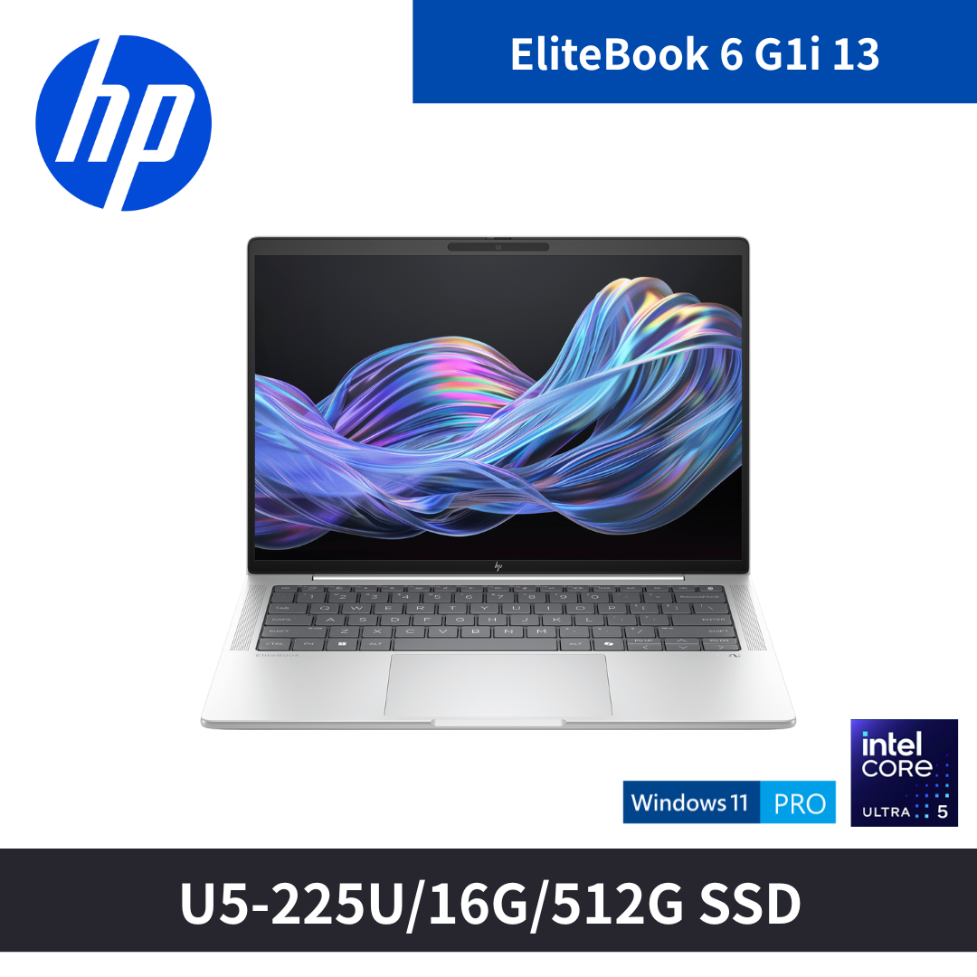 EliteBook 6 G1i 13 (C3UV1PT) 13吋U5輕巧商務筆電