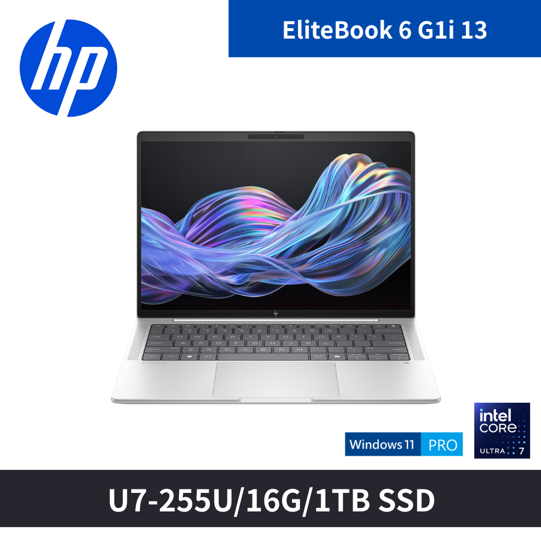 EliteBook 6 G1i 13 (C3UV2PT) 13吋U7輕巧商務筆電
