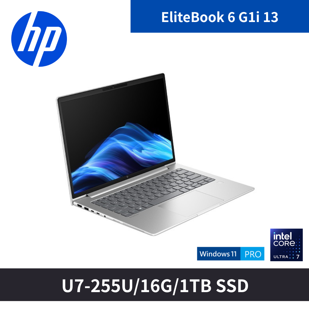 EliteBook 6 G1i 13 (C3UV2PT) 13吋U7輕巧商務筆電