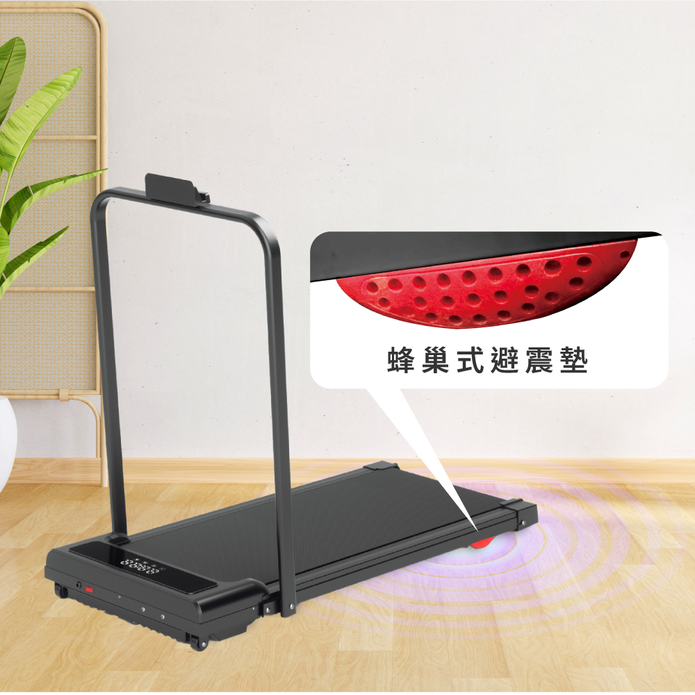 MRF健身大師 SuperR超跑者平板跑步機 V2升級版 (免安裝/全新減震)