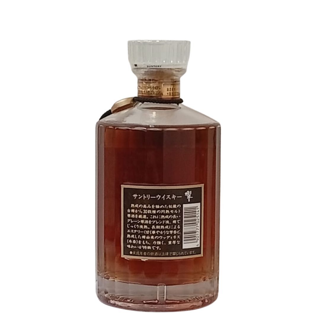 三得利響HIBIKI 絕版金花水晶頭黑色項鍊金章黑色背標700mL (響17年前身) #9