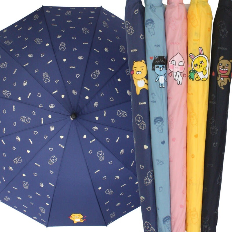 KR KAKAO FRIENDS 直遮（清貨價貨品，不設退換） (AT8 268)