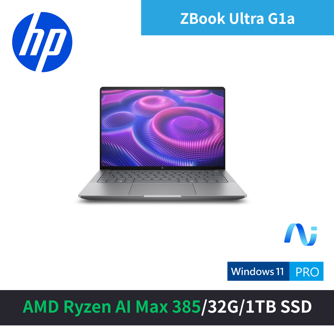 ZBook Ultra G1a (BK6N3PT) 14吋行動工作站筆電