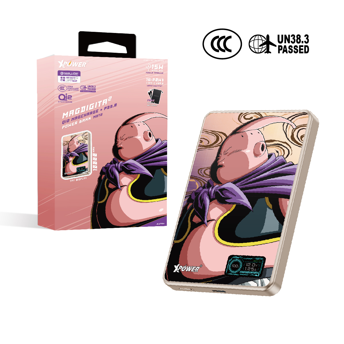 3C版XPower x 龍珠Z MagDigita² 10000mAh PD3.0+QI2磁吸移動電源-布歐