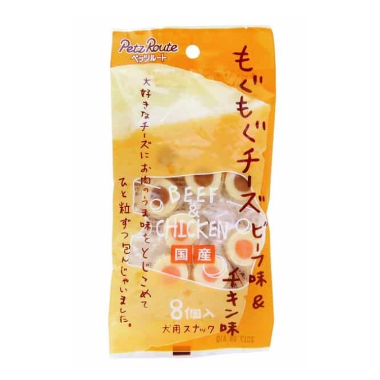Petz Route 牛肉雞肉味芝士粒 8粒裝