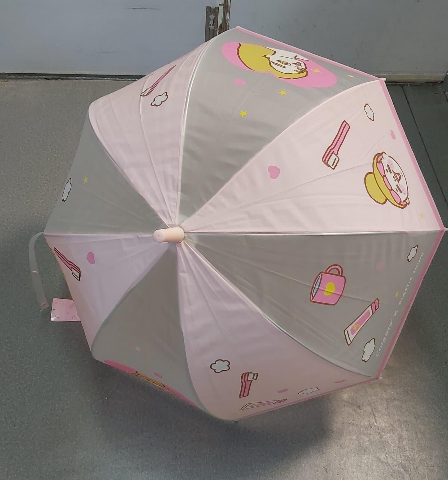 直遮輕微污糟（清貨價貨品，不設退換）(AT8 270)