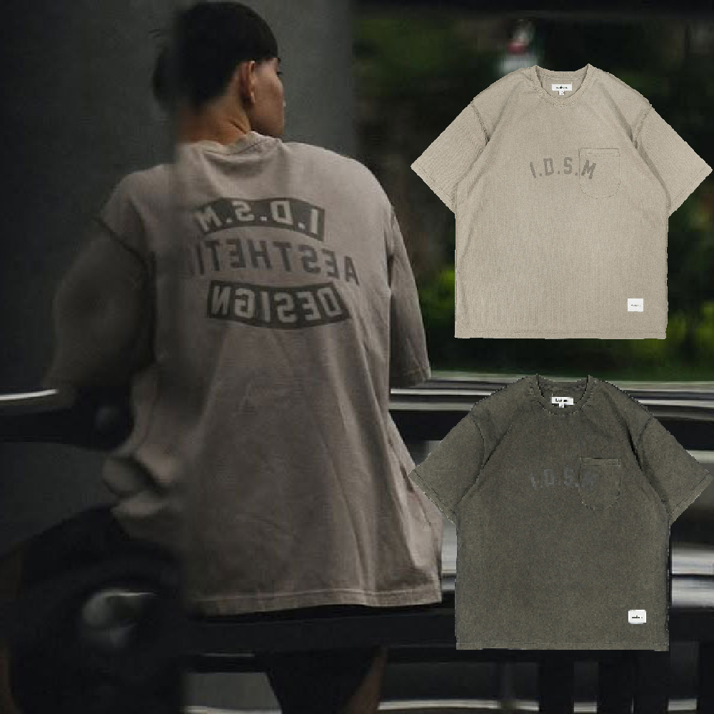 idealism Reverse Tee 深灰 沙色 拷克短上衣【ID25004】