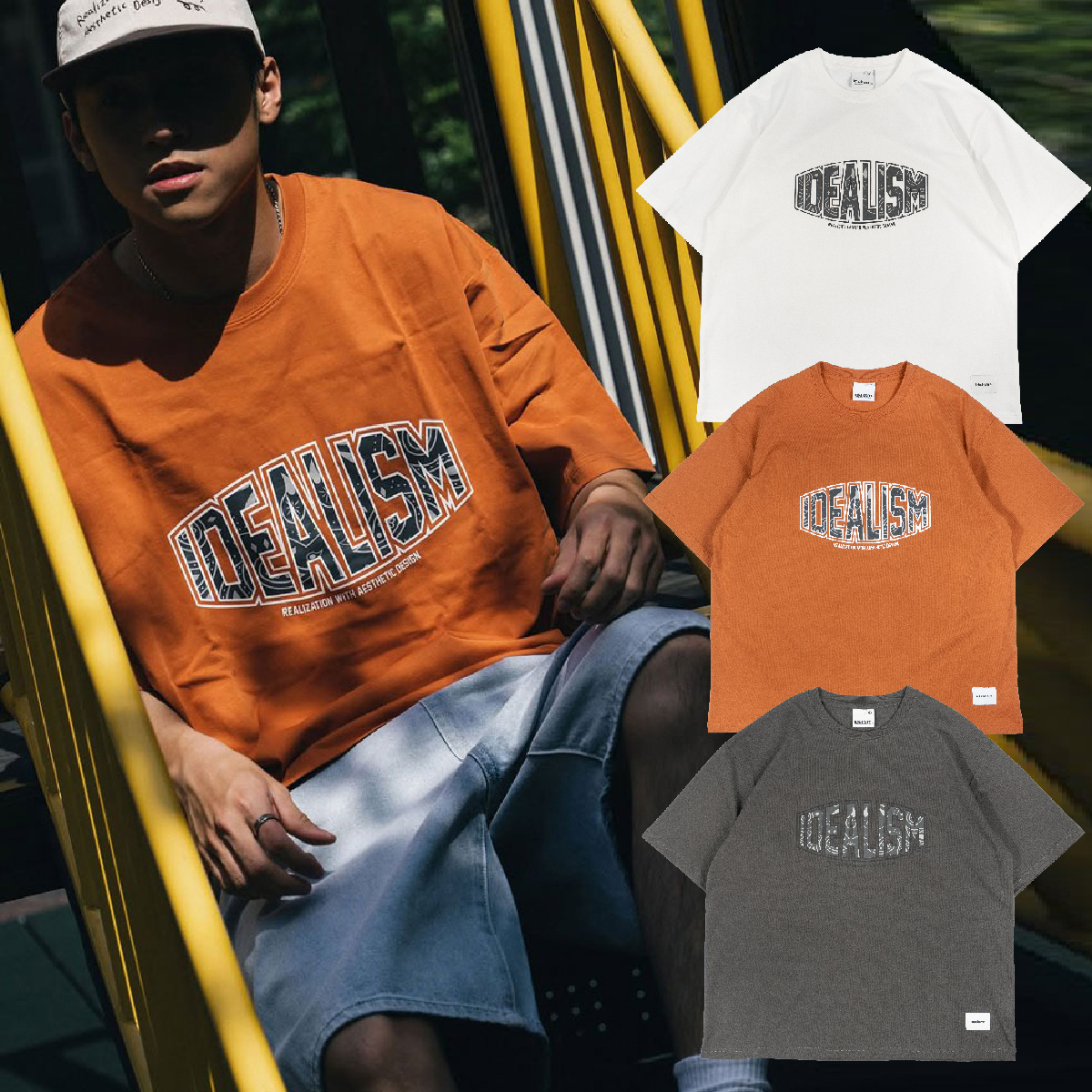 idealism Paisley Tee 白色 橘色 深灰 變形蟲短上衣【ID25012】