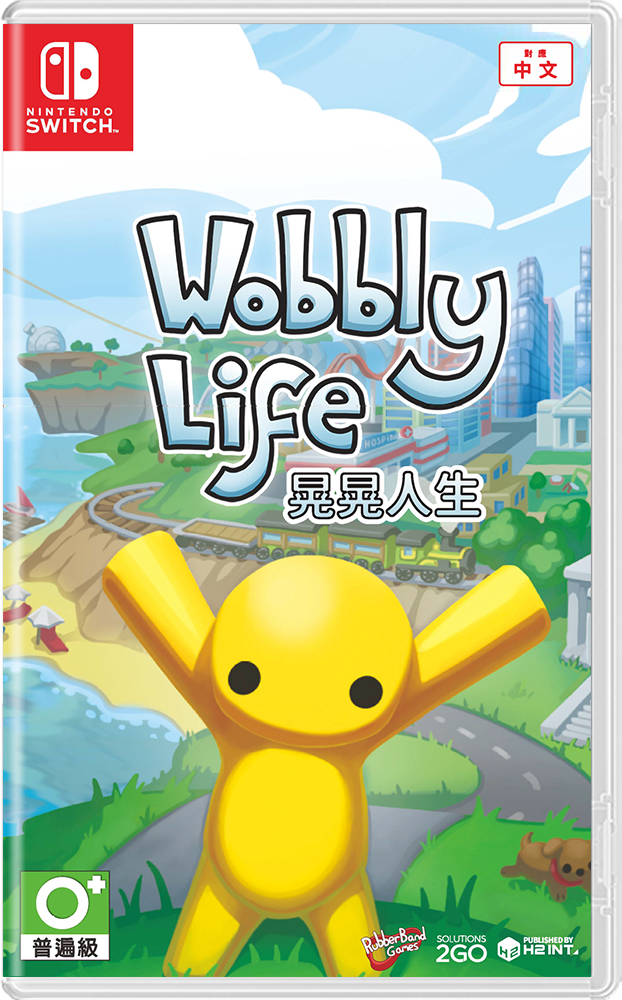 NS 晃晃人生 中文版