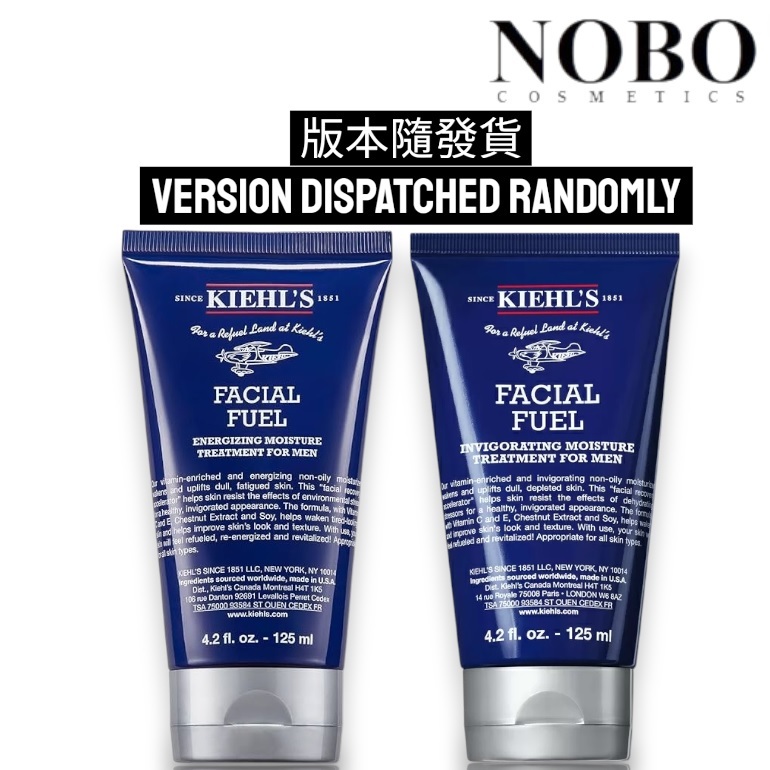Kiehl's 男士全效保濕乳125ml (平行進口)