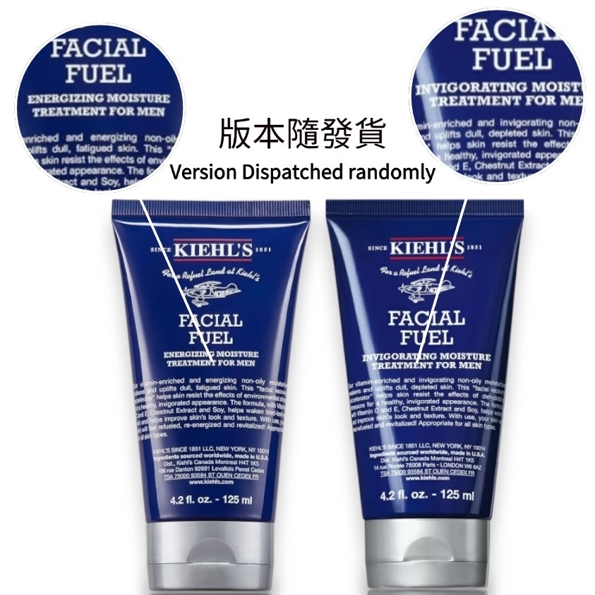 Kiehl's 男士全效保濕乳125ml (平行進口)