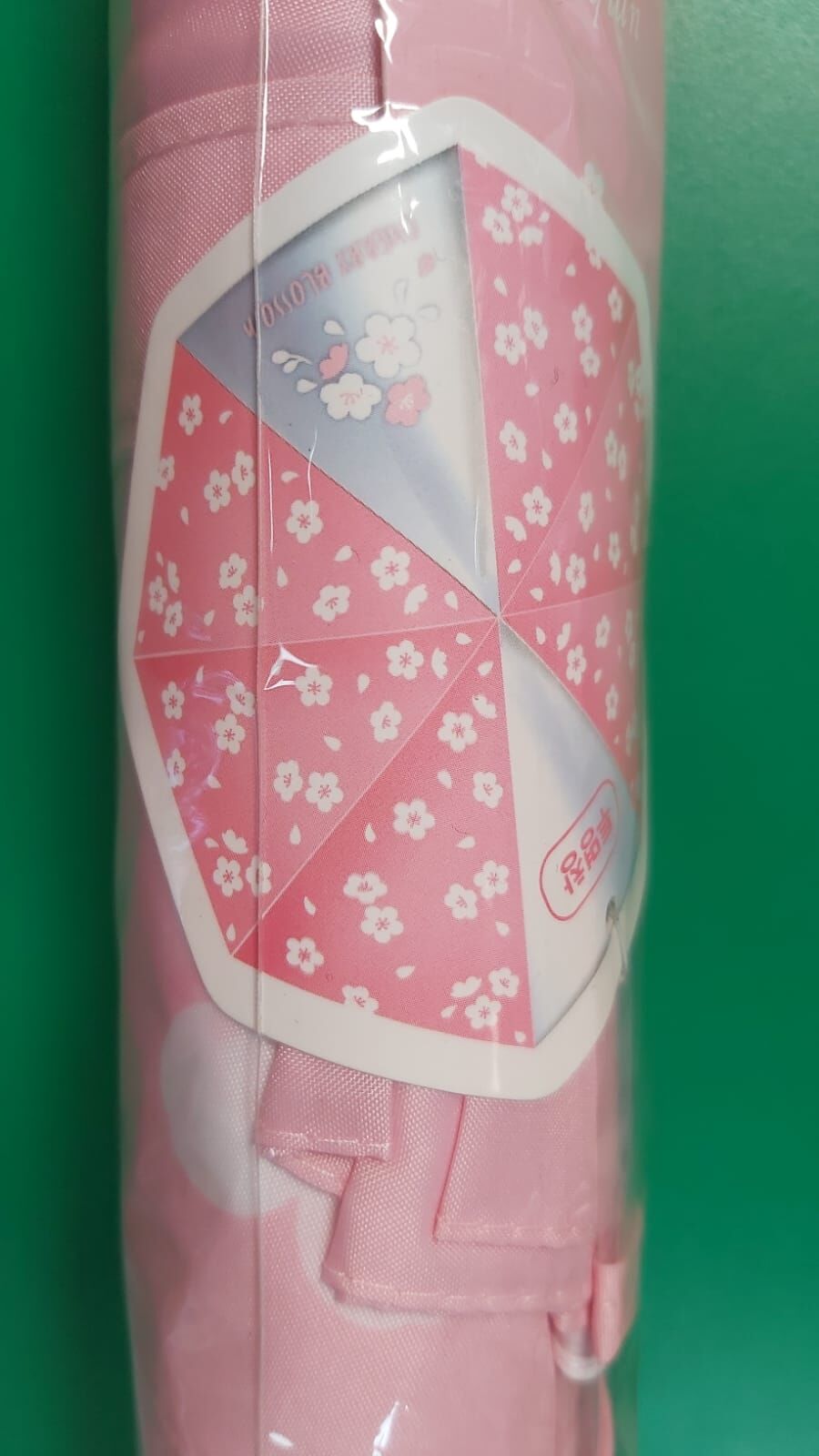 KR 櫻花直遮（清貨價貨品，不設退換）AT8 273