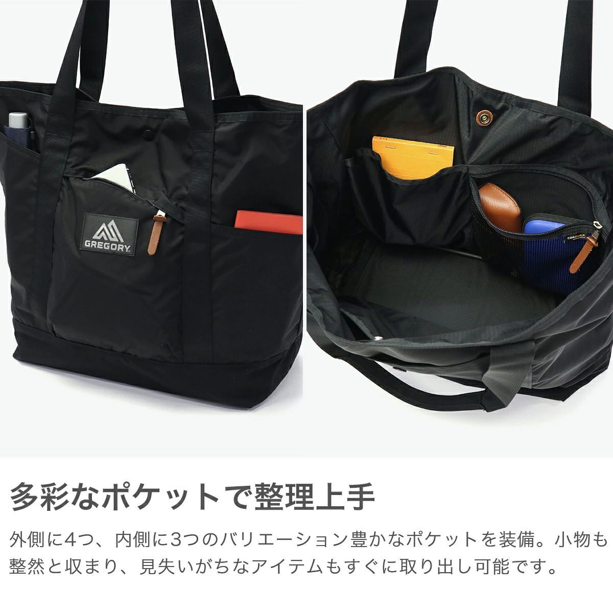💥日本直送】30L GREGORY CLASSIC ALMIGHTY TOTE 大容量 輕量尼龍 手提包