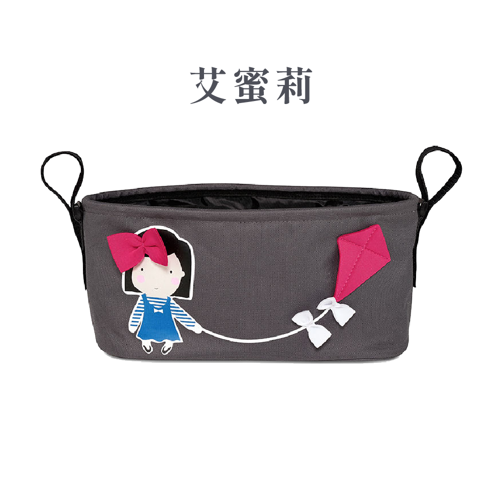 [限時特價] Choopie 推車置物袋 (多款可選)