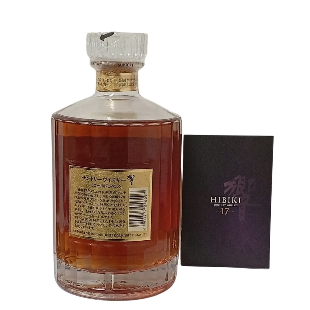 三得利響HIBIKI 17年舊版白盒水晶頭700mL #8