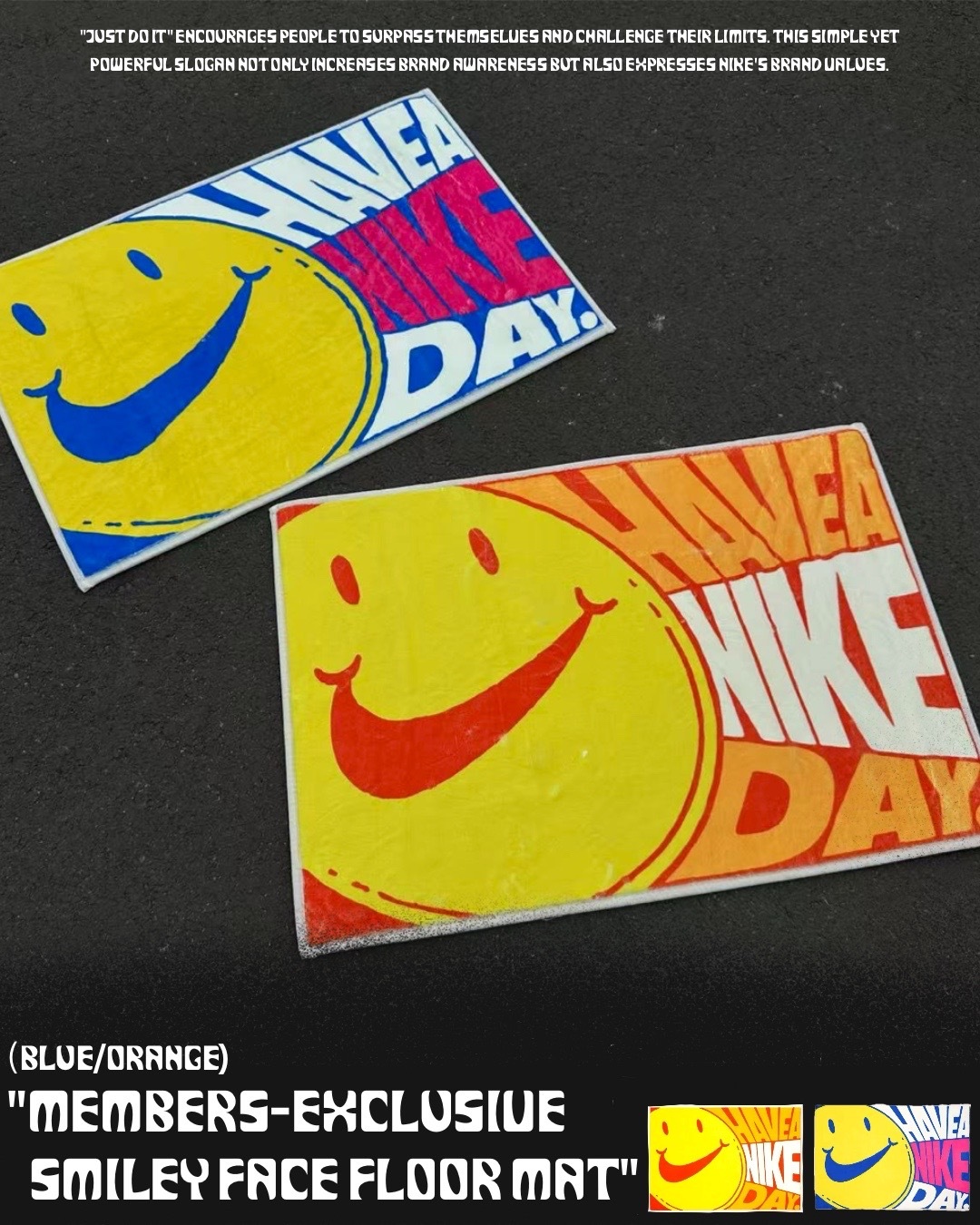 #預購 NIKE 微笑防滑地毯 兩色