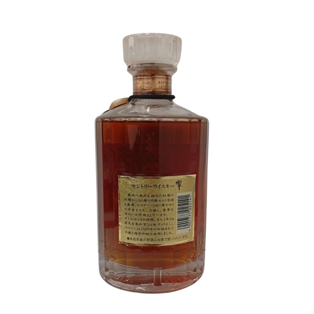 三得利 響HIBIKI 絕版金花 水晶頭 黑色項鍊 金章 700mL (響17年前身) #19 (無盒)
