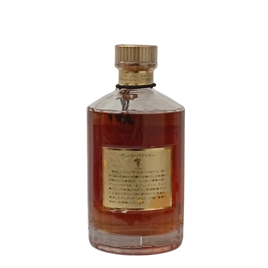 三得利 響HIBIKI 絕版金花 金頭 黑色項鍊 金章 700mL (響17年前身) #20 (無盒)