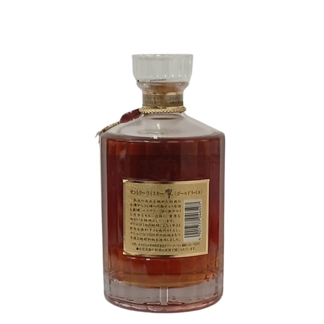 三得利 響HIBIKI 絕版金花 水晶頭 金色項鍊 火紅章 金標 750mL (響17年前身) #21 (無盒)