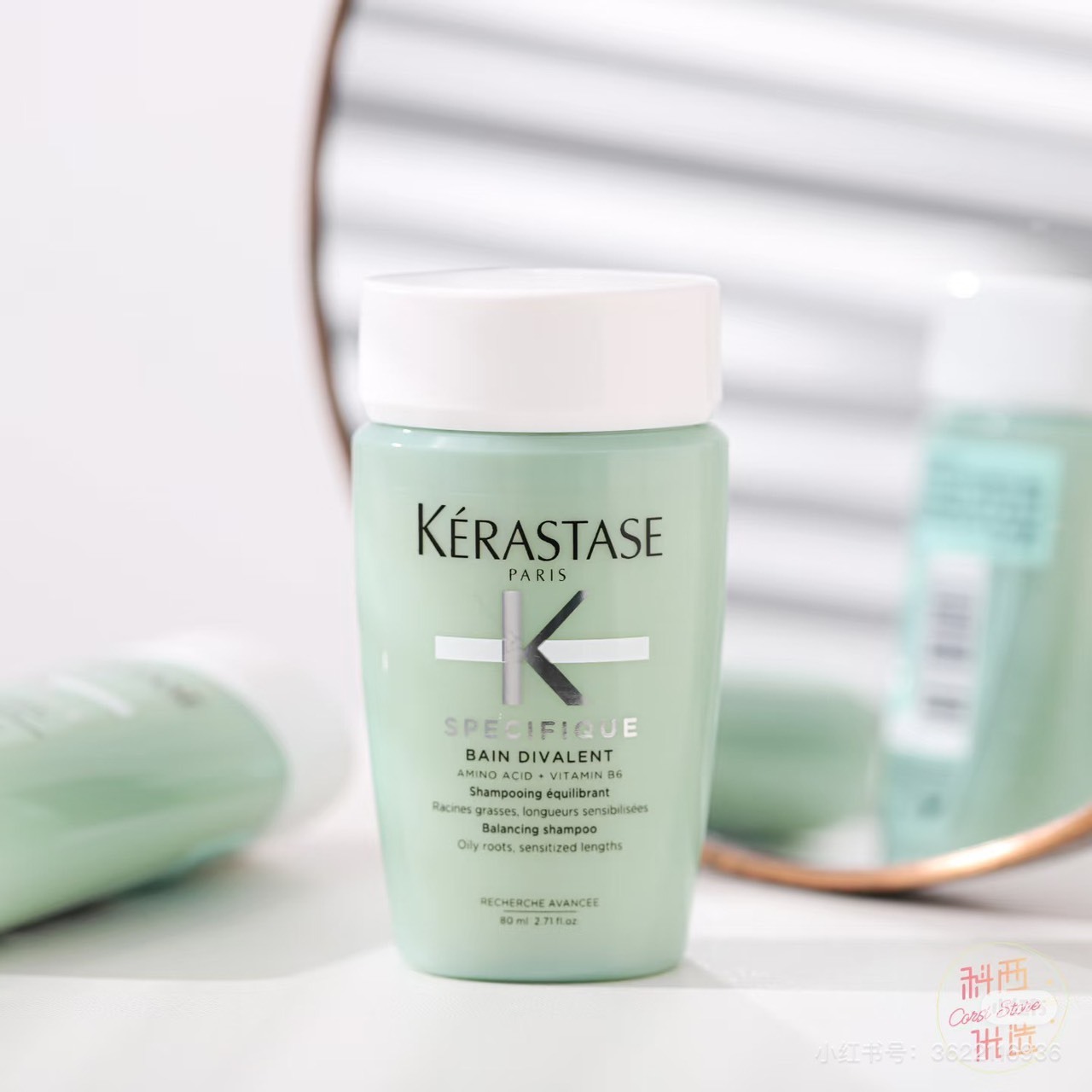 (預購商品 8/18收單) KERASTASE巴黎卡詩 胺基酸平衡舒緩髮浴 80ml