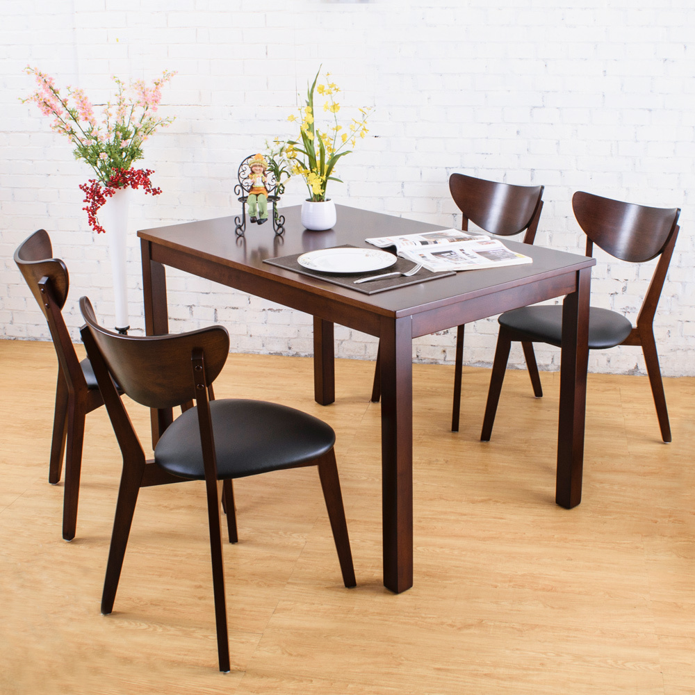 奧利胡桃實木餐桌椅組(1桌4椅)