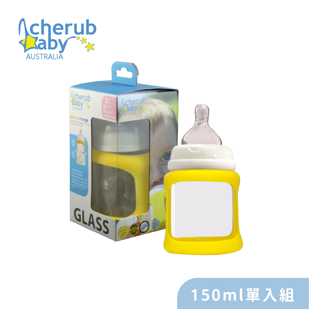 Cherub Baby 防摔寬口玻璃奶瓶 單入組 (多款可選)