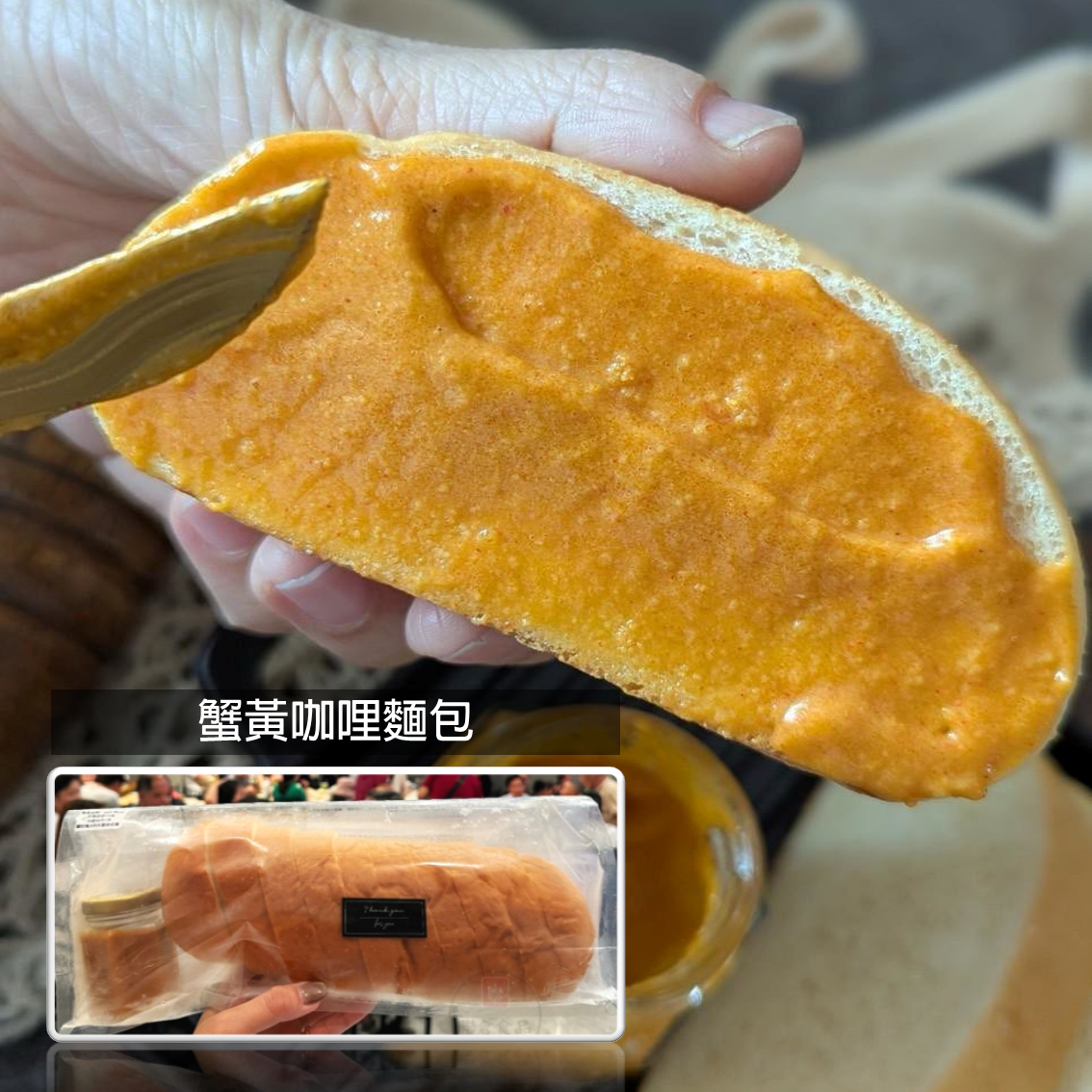 (團購)昶帝嶺餐廳(01/29到貨)