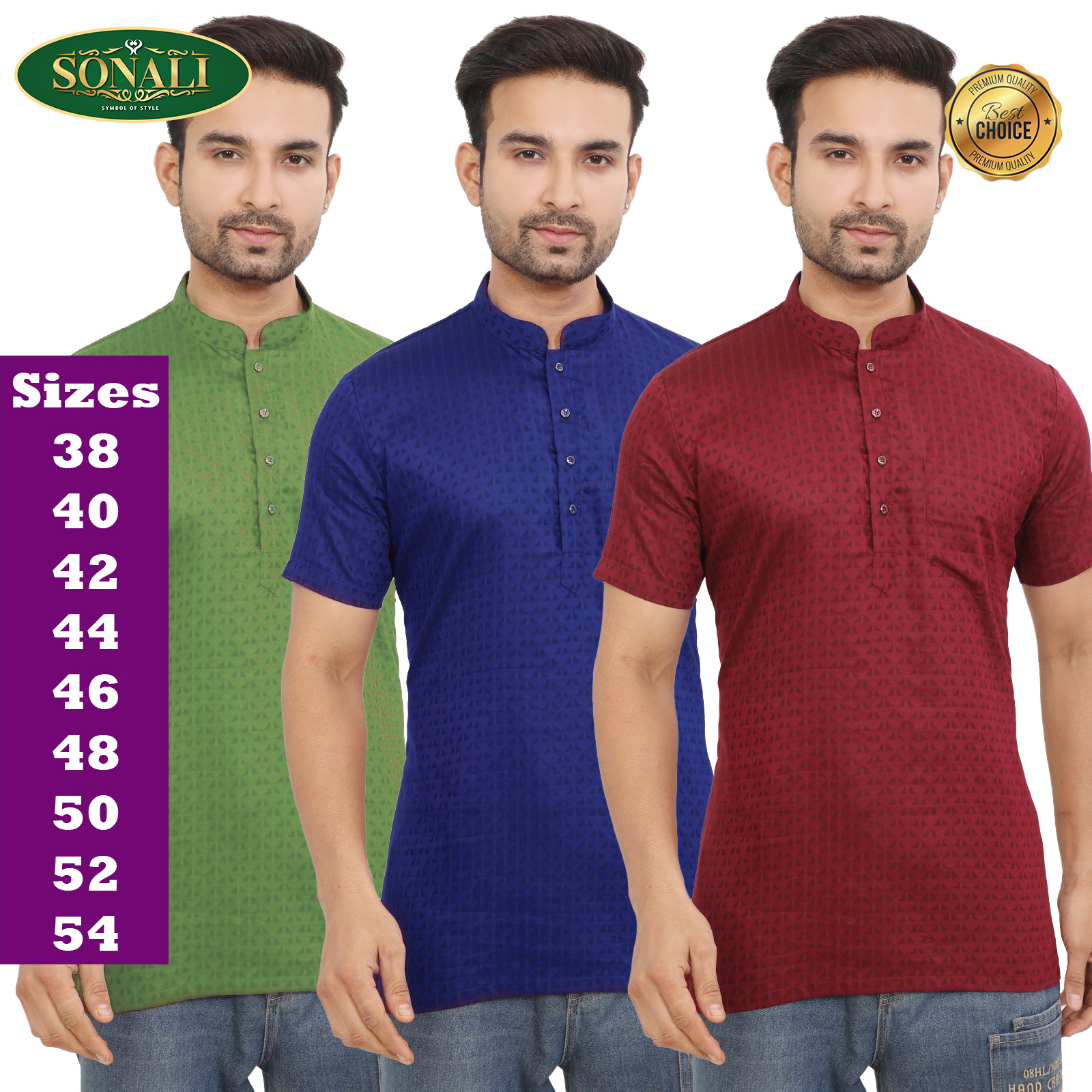 Sonali's Premier Quality Men's Top / kurta melayu / Traditional Men's Wear with Sequins Embroidery - Short Sleeve (B2763)