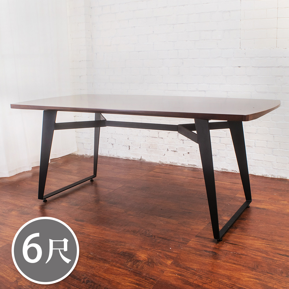 萊森工業風6尺實木餐桌