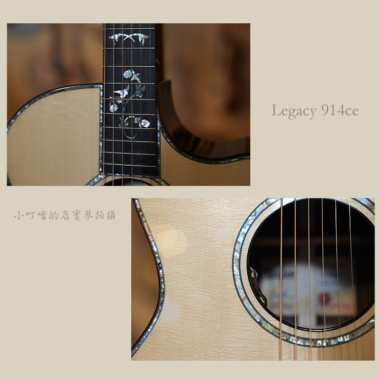 Taylor 2025 Legacy 914ce 傳奇版 復刻版 Cindy鑲嵌圖騰 X-bracing 附原廠硬盒