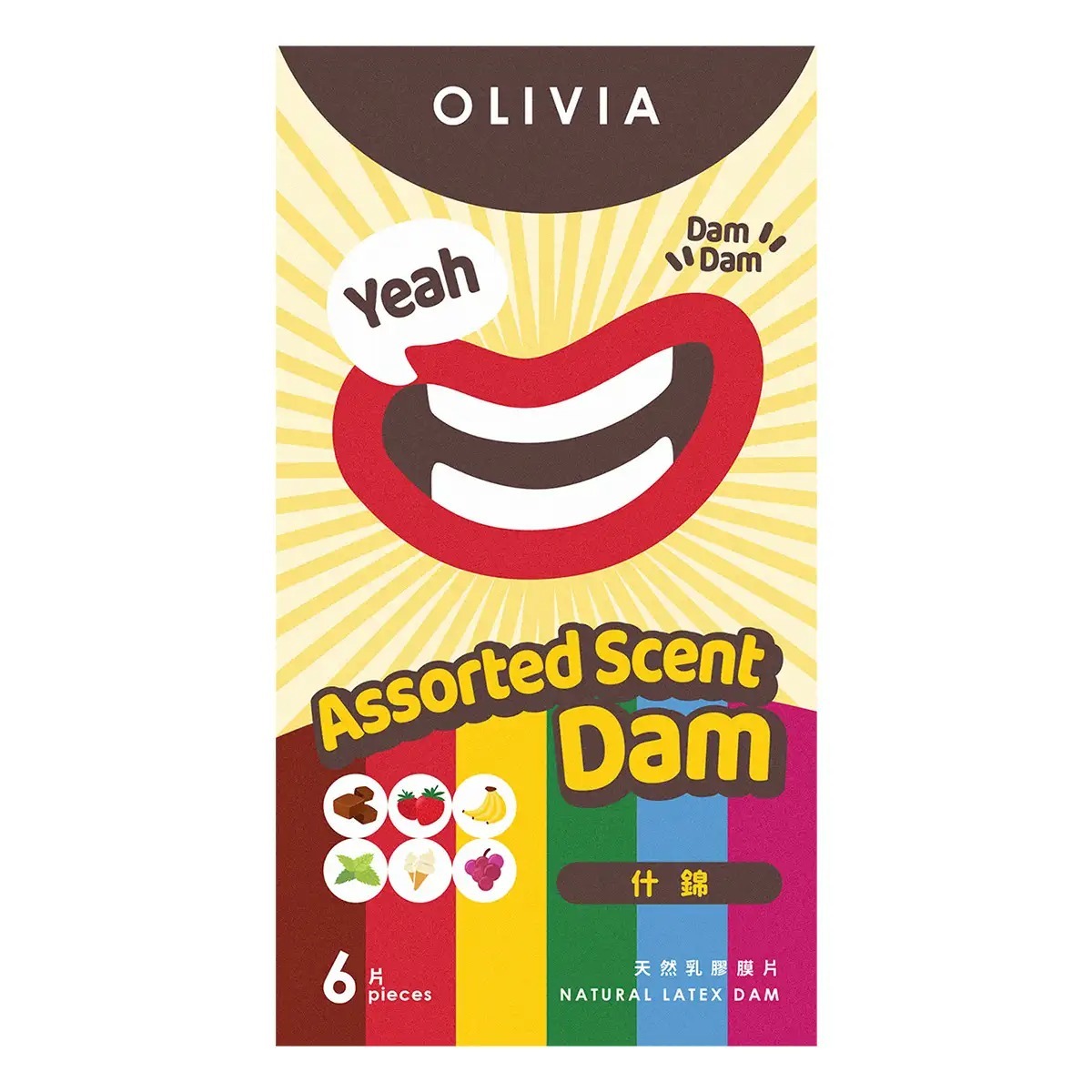 奧莉維亞 Olivia 什錦香味 6 片口交膜片