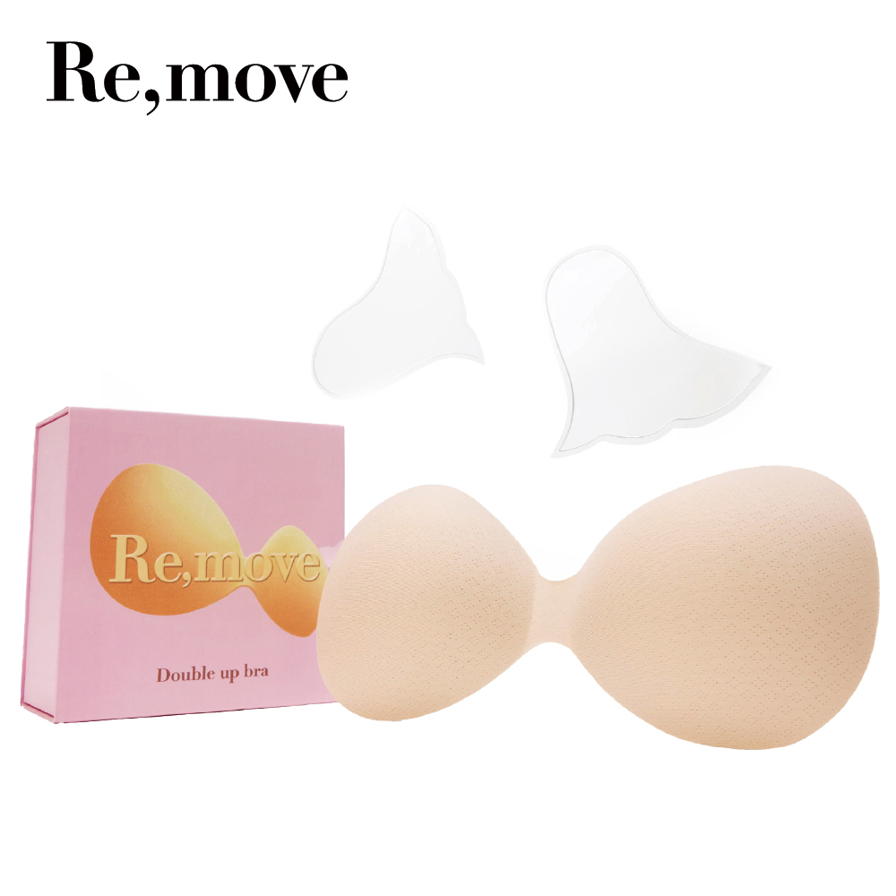 Re,move 二倍提升胸墊