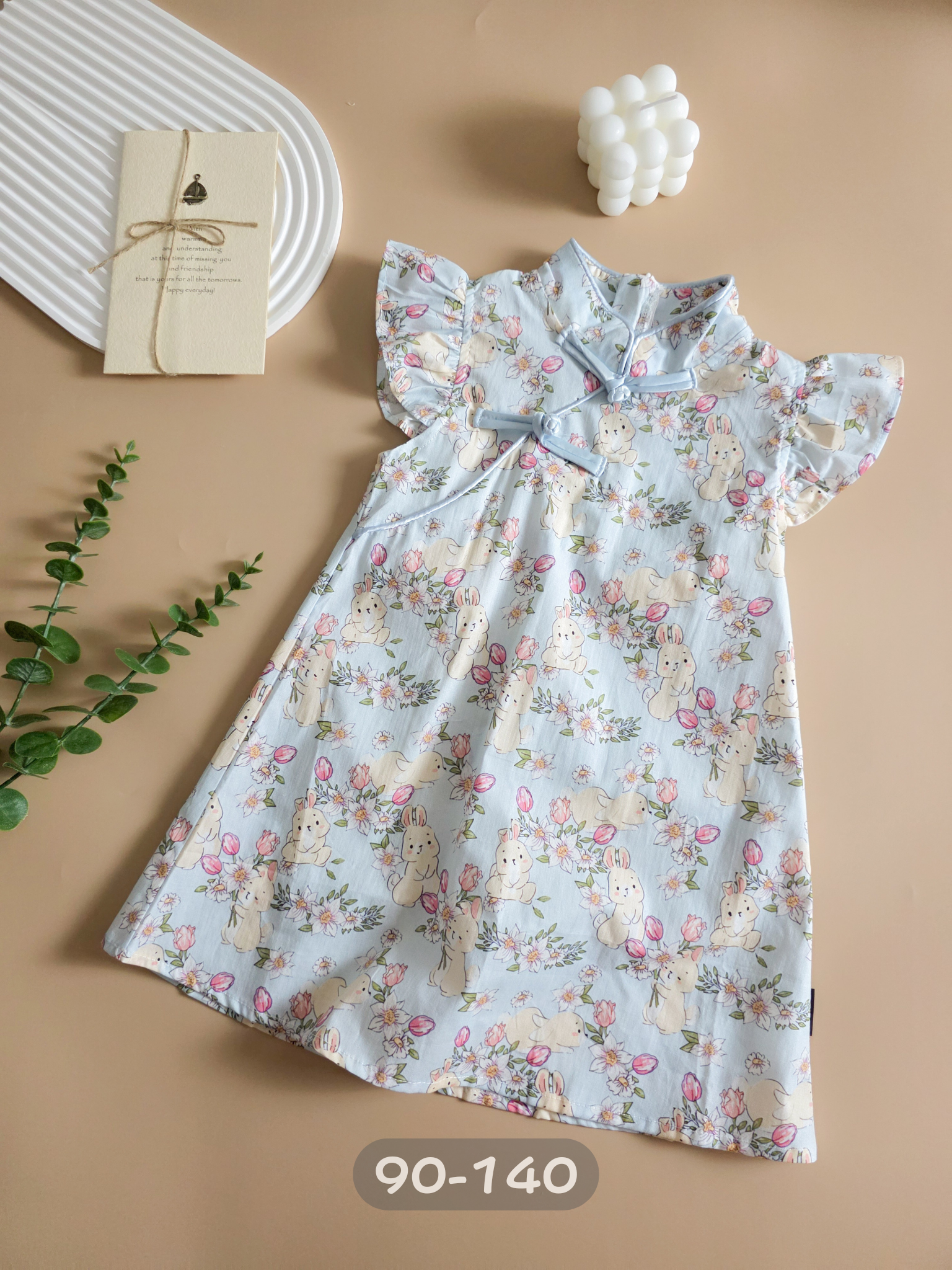 藍兔花花語 連身裙/洋裝 MF